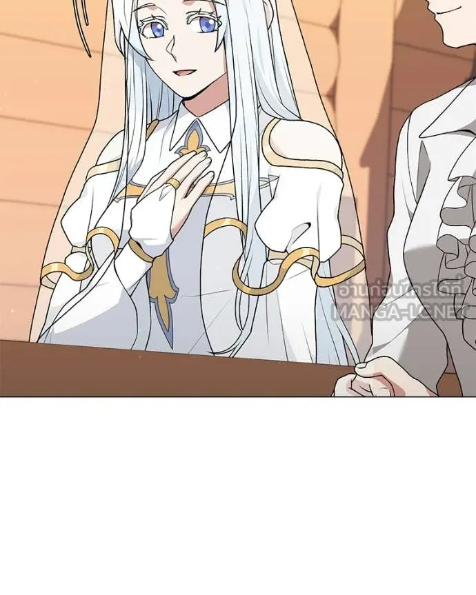 Hunter World’s Gardener คนสวนโลกฮันเตอร์ ตอนที่ 96 page 86