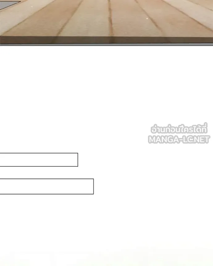 Hunter World’s Gardener คนสวนโลกฮันเตอร์ ตอนที่ 96 page 88