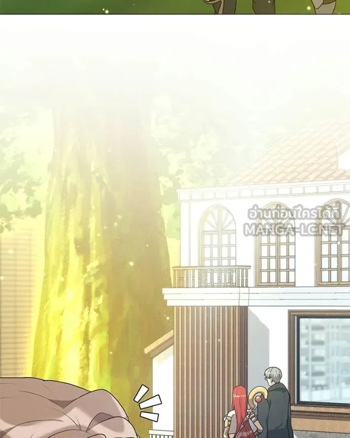 Hunter World’s Gardener คนสวนโลกฮันเตอร์ ตอนที่ 96 page 96