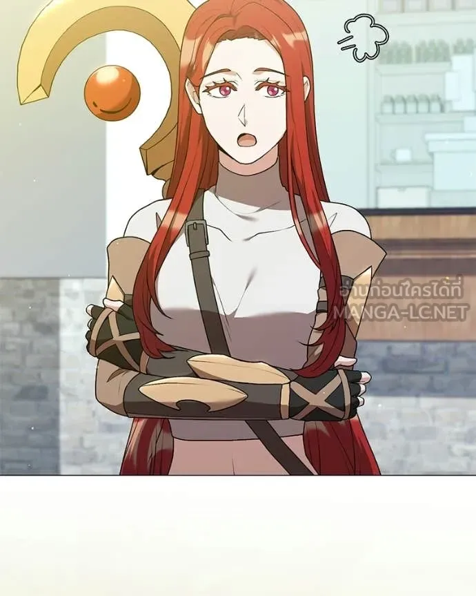 Hunter World’s Gardener คนสวนโลกฮันเตอร์ ตอนที่ 96 page 103