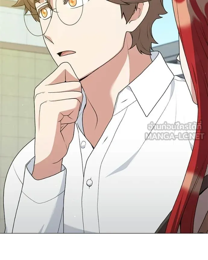 Hunter World’s Gardener คนสวนโลกฮันเตอร์ ตอนที่ 96 page 108