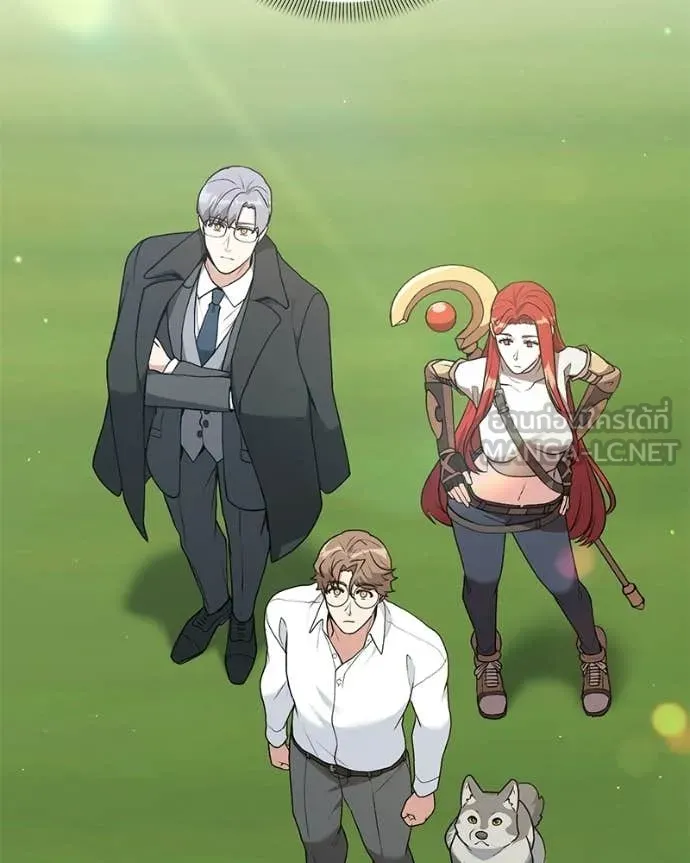 Hunter World’s Gardener คนสวนโลกฮันเตอร์ ตอนที่ 96 page 115