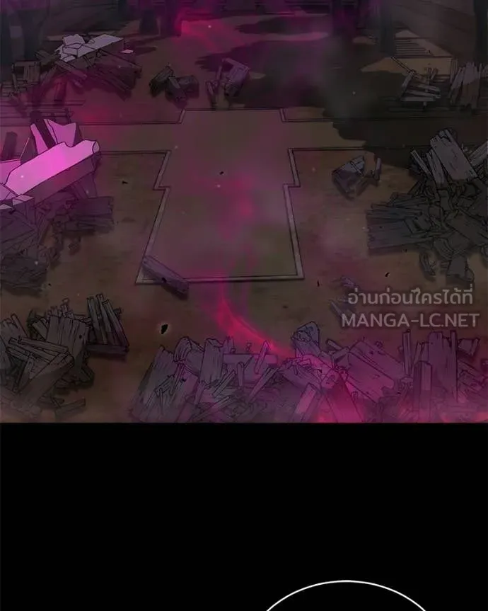 Hunter World’s Gardener คนสวนโลกฮันเตอร์ ตอนที่ 97 page 33