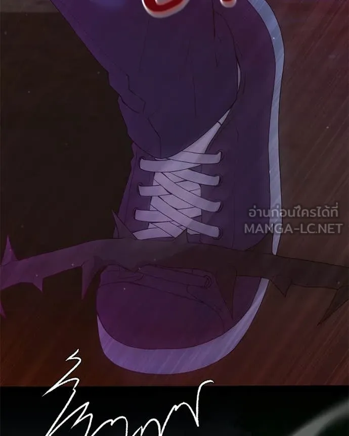 Hunter World’s Gardener คนสวนโลกฮันเตอร์ ตอนที่ 97 page 40