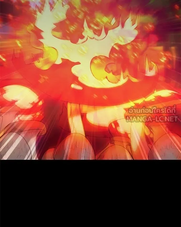 Hunter World’s Gardener คนสวนโลกฮันเตอร์ ตอนที่ 97 page 46