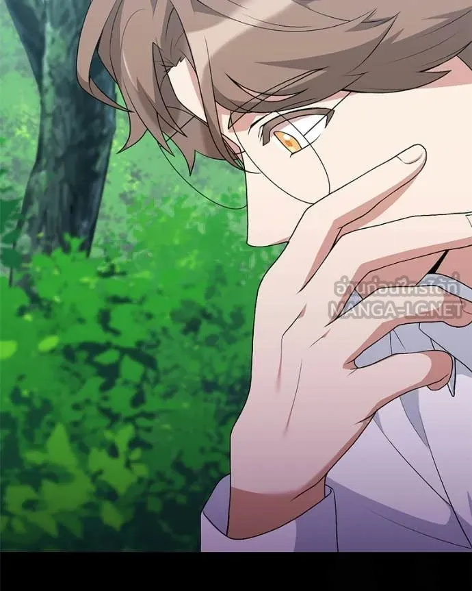 Hunter World’s Gardener คนสวนโลกฮันเตอร์ ตอนที่ 97 page 59