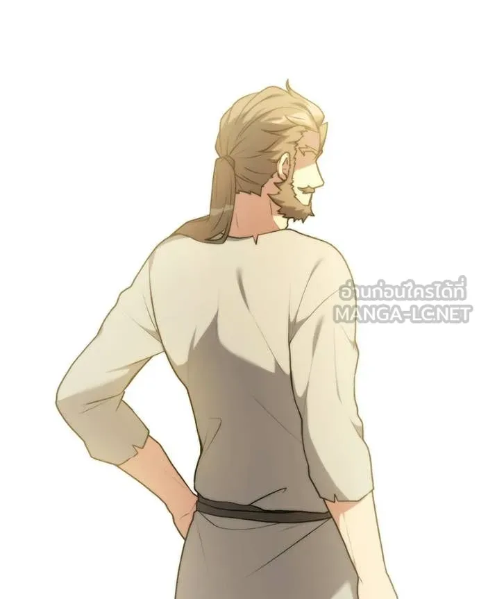 Hunter World’s Gardener คนสวนโลกฮันเตอร์ ตอนที่ 97 page 65