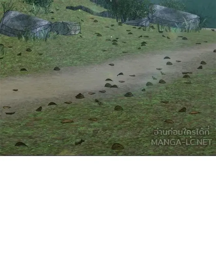 Hunter World’s Gardener คนสวนโลกฮันเตอร์ ตอนที่ 97 page 69