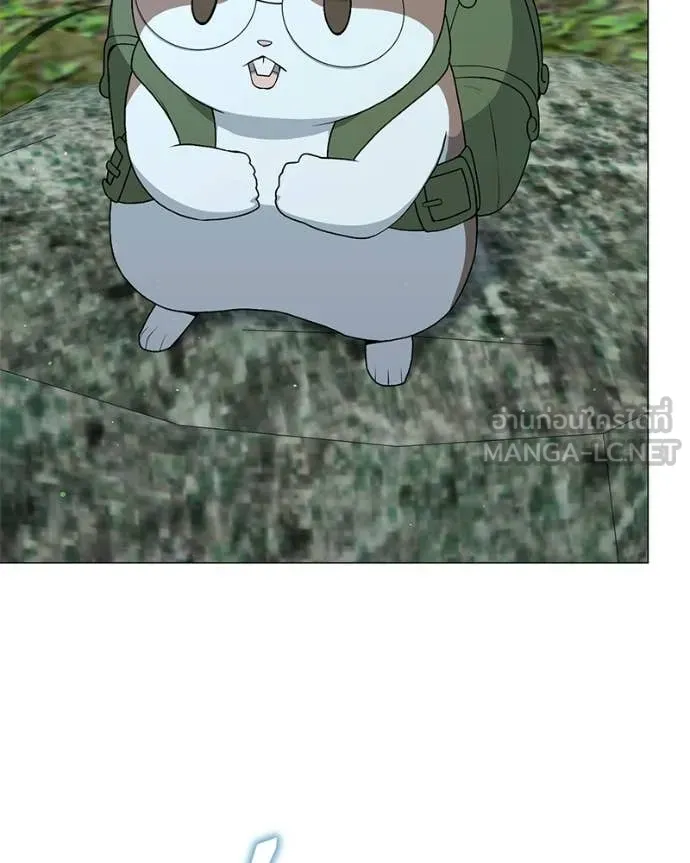 Hunter World’s Gardener คนสวนโลกฮันเตอร์ ตอนที่ 97 page 87