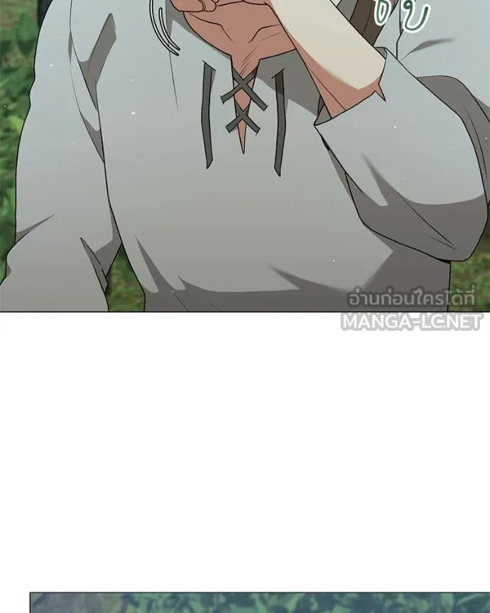 Hunter World’s Gardener คนสวนโลกฮันเตอร์ ตอนที่ 97 page 96