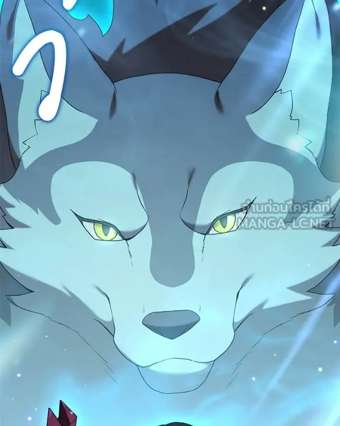 Hunter World’s Gardener คนสวนโลกฮันเตอร์ ตอนที่ 98 page 8