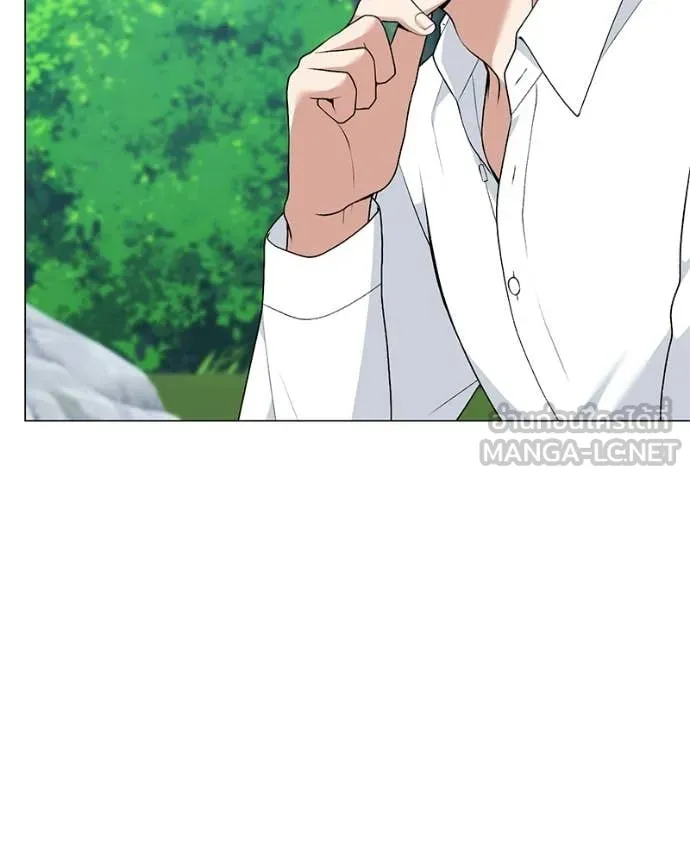 Hunter World’s Gardener คนสวนโลกฮันเตอร์ ตอนที่ 98 page 31