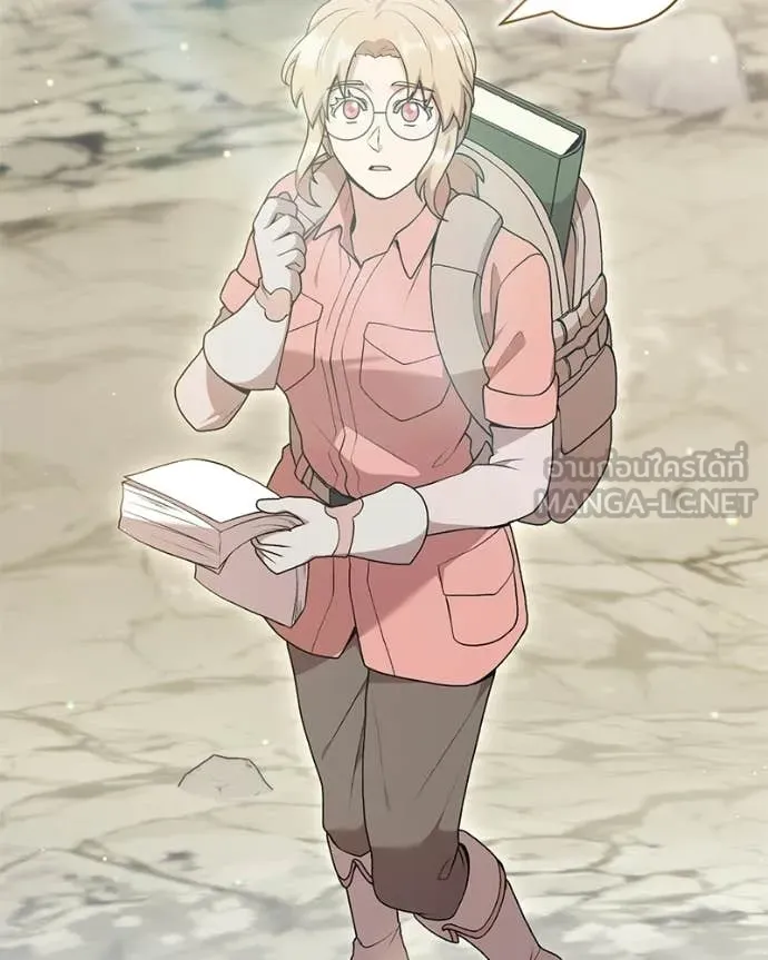 Hunter World’s Gardener คนสวนโลกฮันเตอร์ ตอนที่ 98 page 48