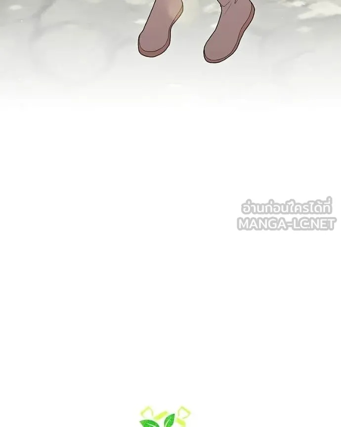 Hunter World’s Gardener คนสวนโลกฮันเตอร์ ตอนที่ 98 page 49