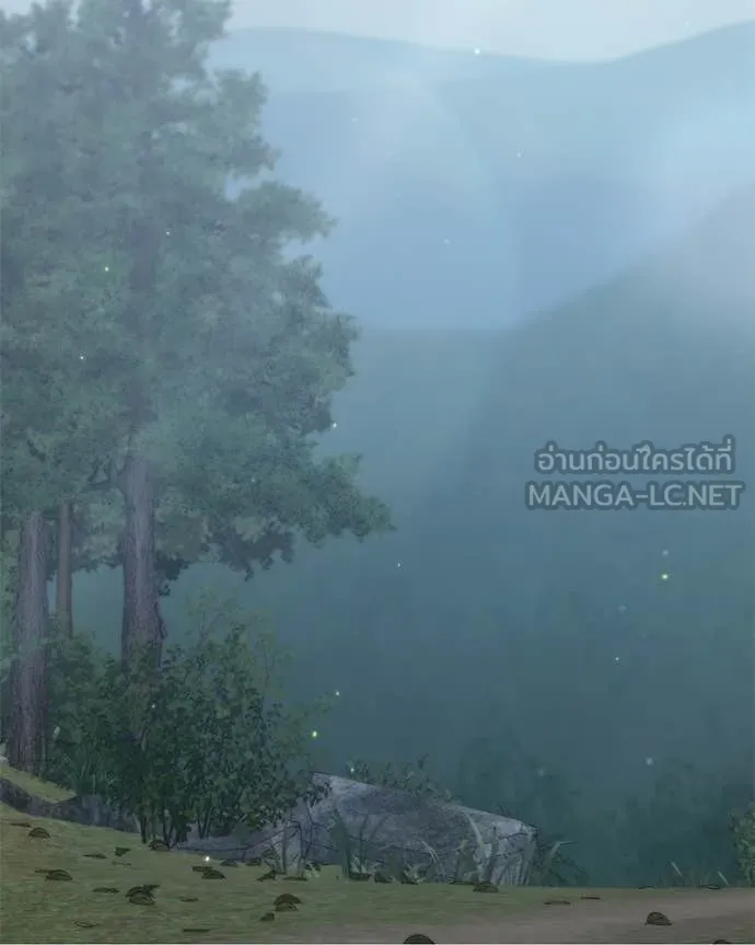 Hunter World’s Gardener คนสวนโลกฮันเตอร์ ตอนที่ 98 page 52