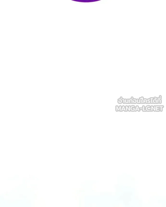 Hunter World’s Gardener คนสวนโลกฮันเตอร์ ตอนที่ 98 page 72