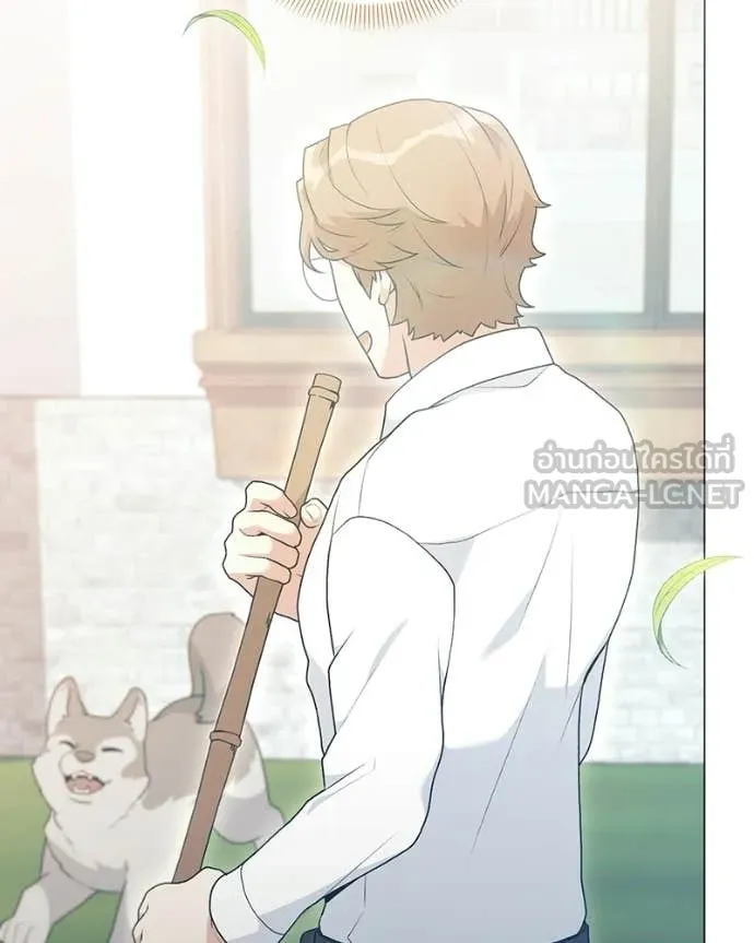 Hunter World’s Gardener คนสวนโลกฮันเตอร์ ตอนที่ 98 page 108