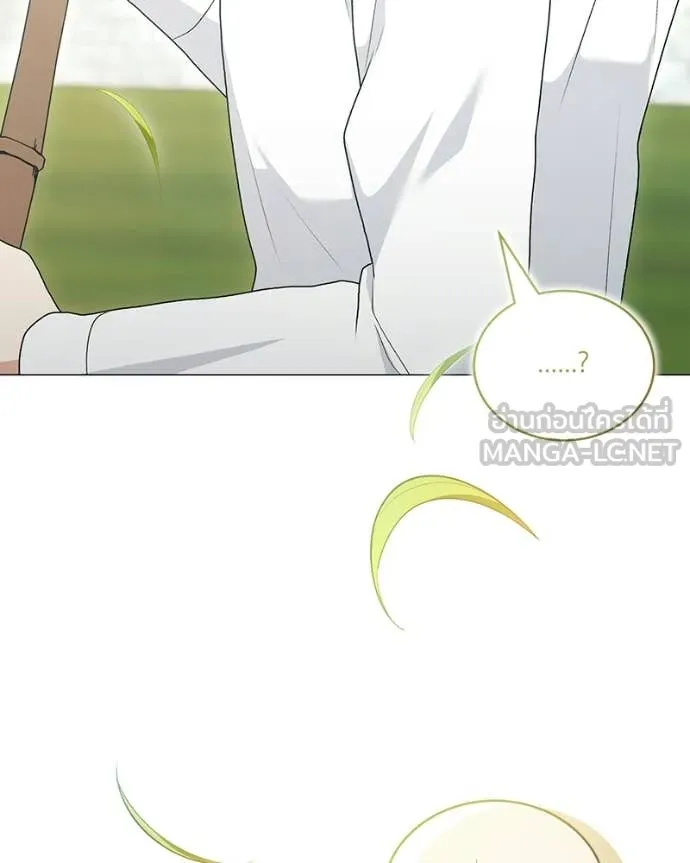 Hunter World’s Gardener คนสวนโลกฮันเตอร์ ตอนที่ 98 page 110