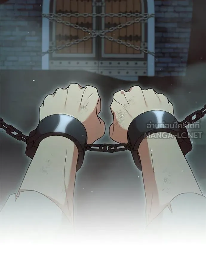 Hunter World’s Gardener คนสวนโลกฮันเตอร์ ตอนที่ 99 page 3