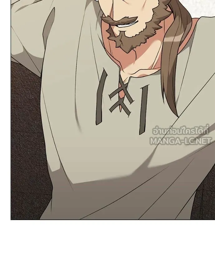 Hunter World’s Gardener คนสวนโลกฮันเตอร์ ตอนที่ 99 page 9