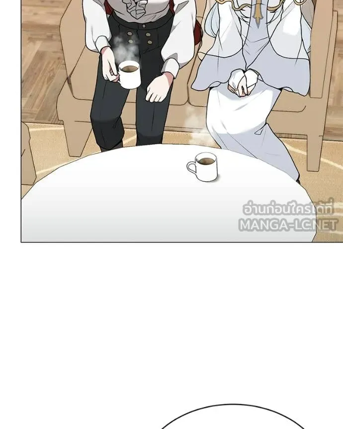 Hunter World’s Gardener คนสวนโลกฮันเตอร์ ตอนที่ 99 page 26