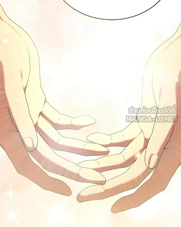 Hunter World’s Gardener คนสวนโลกฮันเตอร์ ตอนที่ 99 page 55