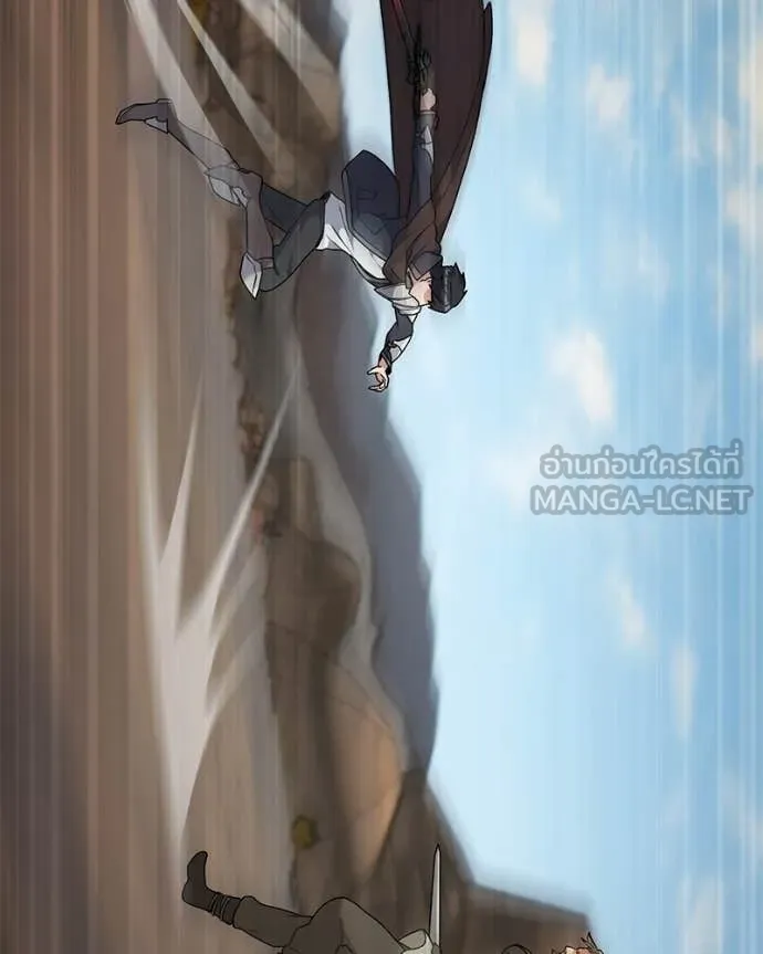 Hunter World’s Gardener คนสวนโลกฮันเตอร์ ตอนที่ 99 page 90