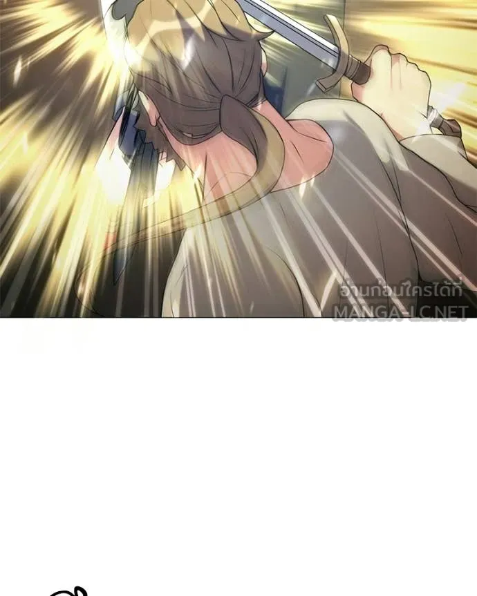 Hunter World’s Gardener คนสวนโลกฮันเตอร์ ตอนที่ 99 page 93