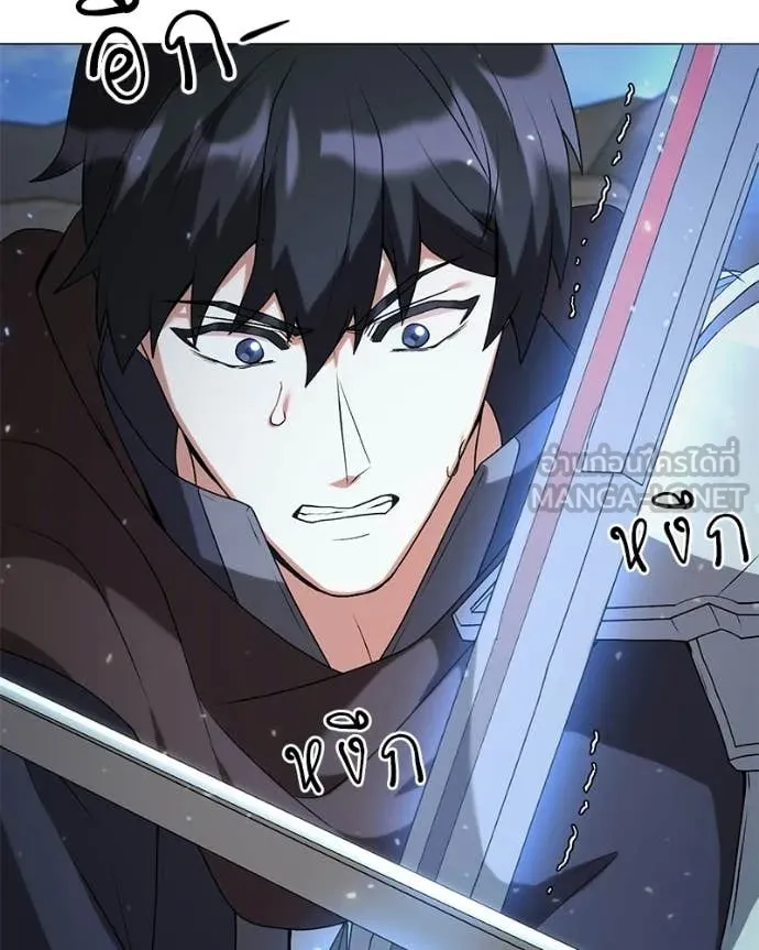 Hunter World’s Gardener คนสวนโลกฮันเตอร์ ตอนที่ 99 page 94