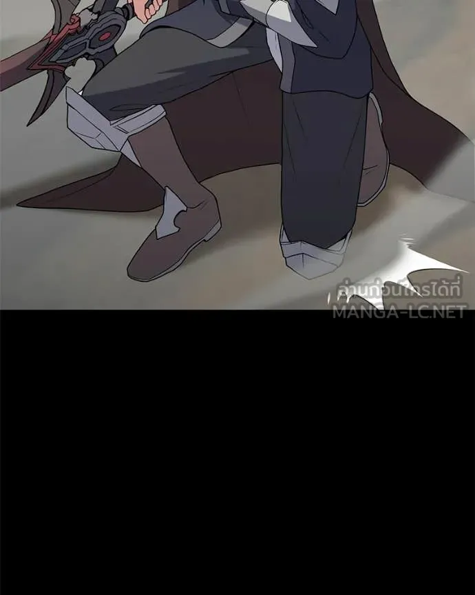 Hunter World’s Gardener คนสวนโลกฮันเตอร์ ตอนที่ 99 page 102