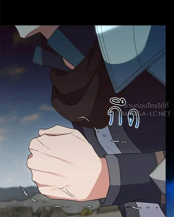 Hunter World’s Gardener คนสวนโลกฮันเตอร์ ตอนที่ 99 page 103
