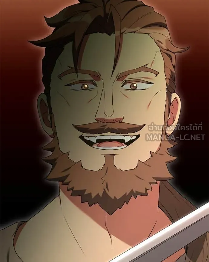 Hunter World’s Gardener คนสวนโลกฮันเตอร์ ตอนที่ 99 page 111