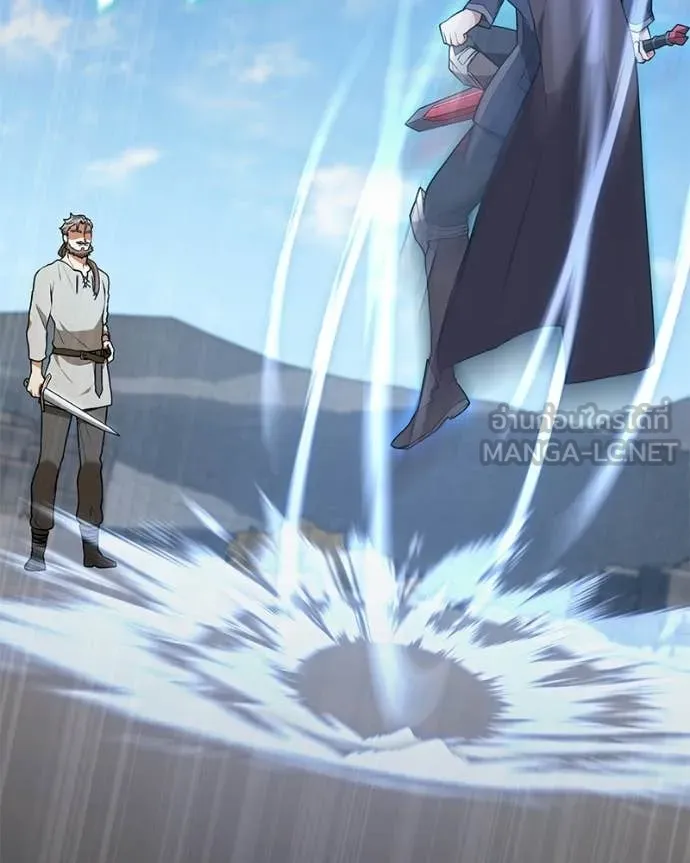 Hunter World’s Gardener คนสวนโลกฮันเตอร์ ตอนที่ 100 page 6
