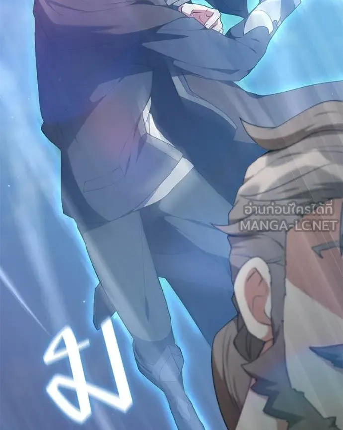 Hunter World’s Gardener คนสวนโลกฮันเตอร์ ตอนที่ 100 page 10