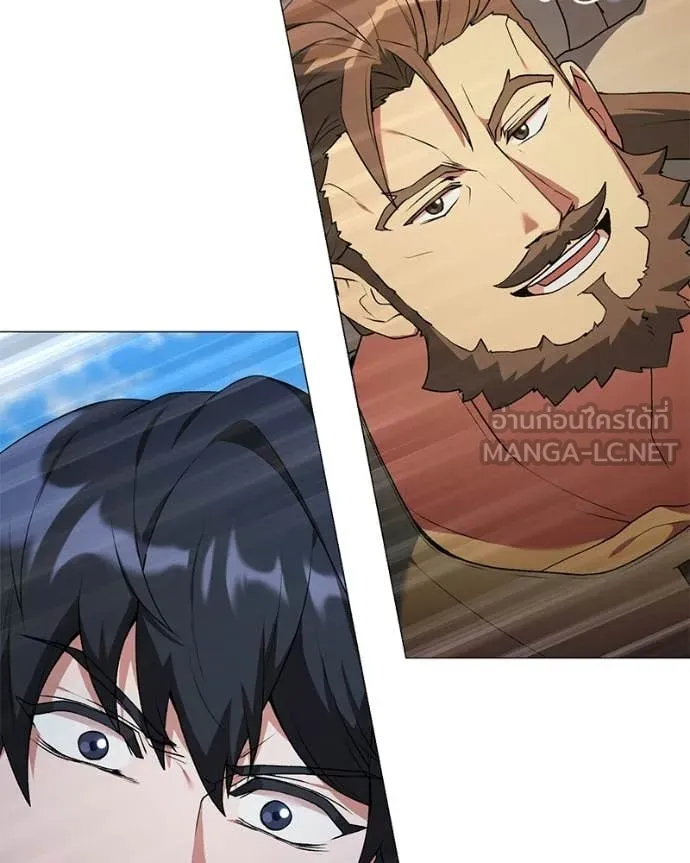 Hunter World’s Gardener คนสวนโลกฮันเตอร์ ตอนที่ 100 page 12