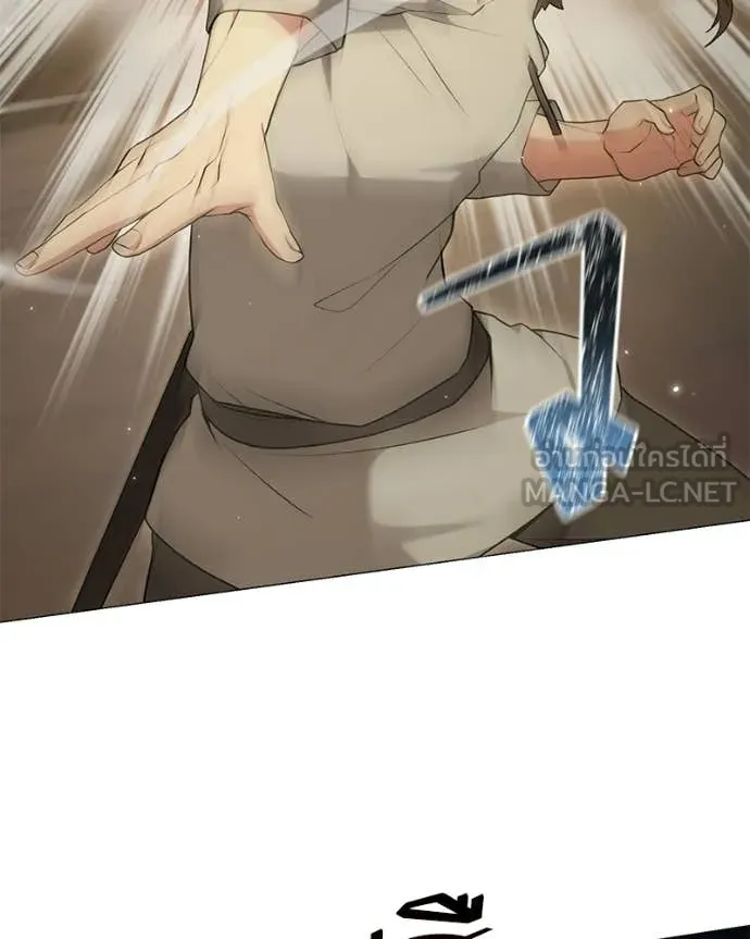 Hunter World’s Gardener คนสวนโลกฮันเตอร์ ตอนที่ 100 page 15