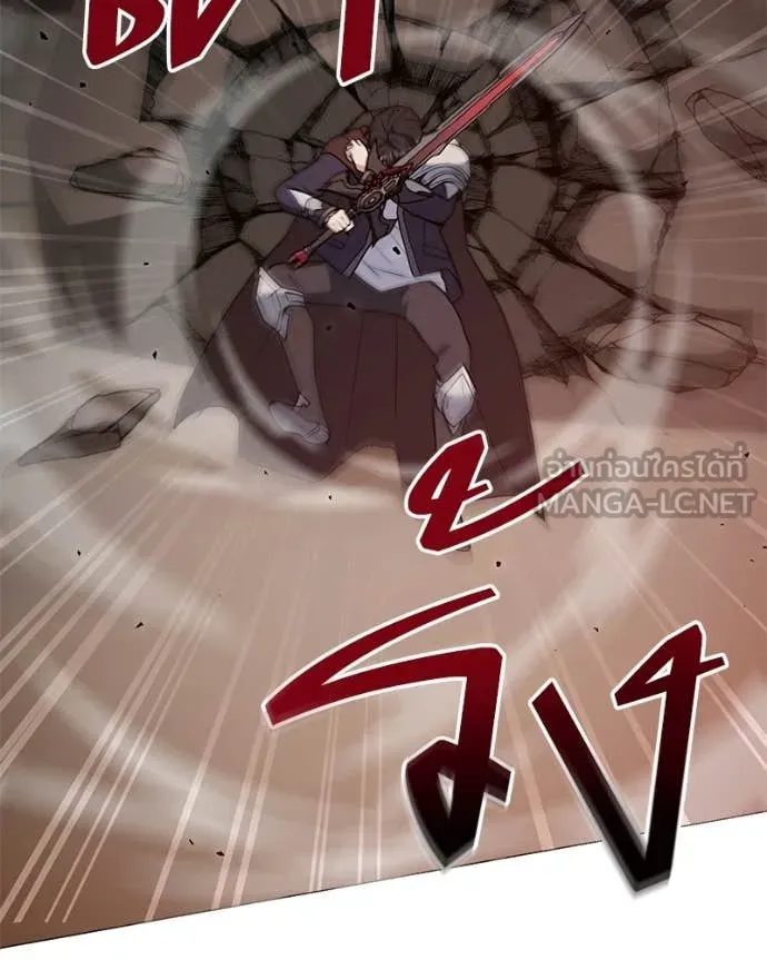 Hunter World’s Gardener คนสวนโลกฮันเตอร์ ตอนที่ 100 page 18