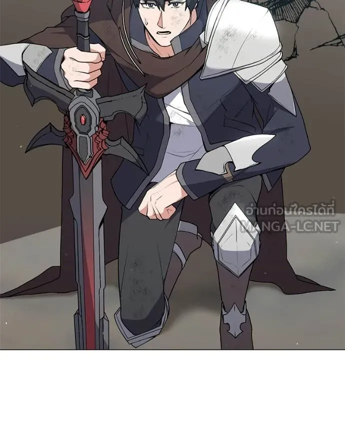 Hunter World’s Gardener คนสวนโลกฮันเตอร์ ตอนที่ 100 page 29