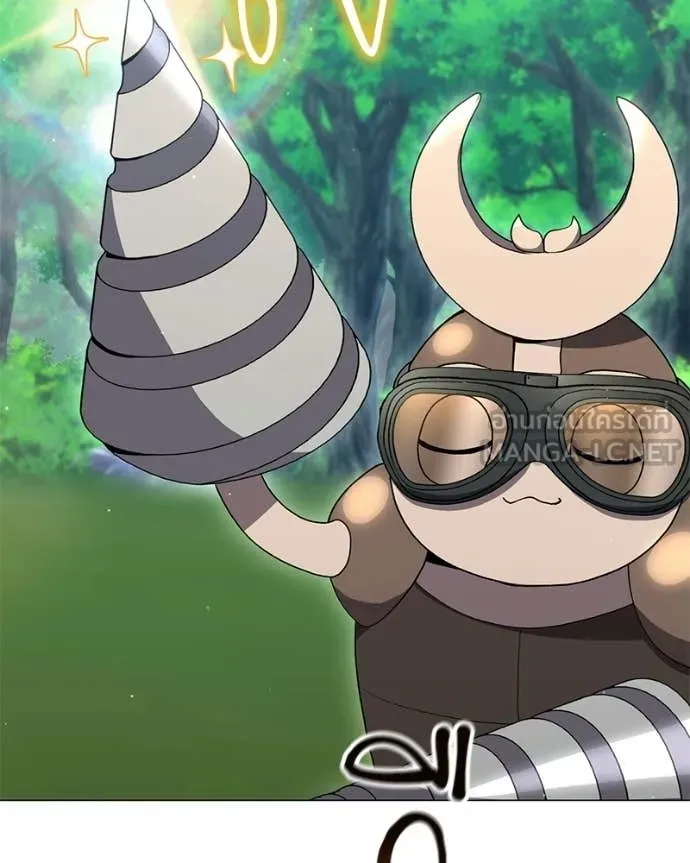 Hunter World’s Gardener คนสวนโลกฮันเตอร์ ตอนที่ 100 page 76