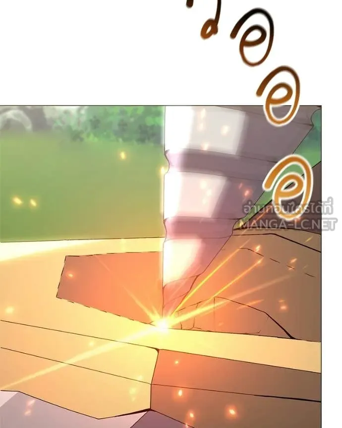 Hunter World’s Gardener คนสวนโลกฮันเตอร์ ตอนที่ 100 page 77