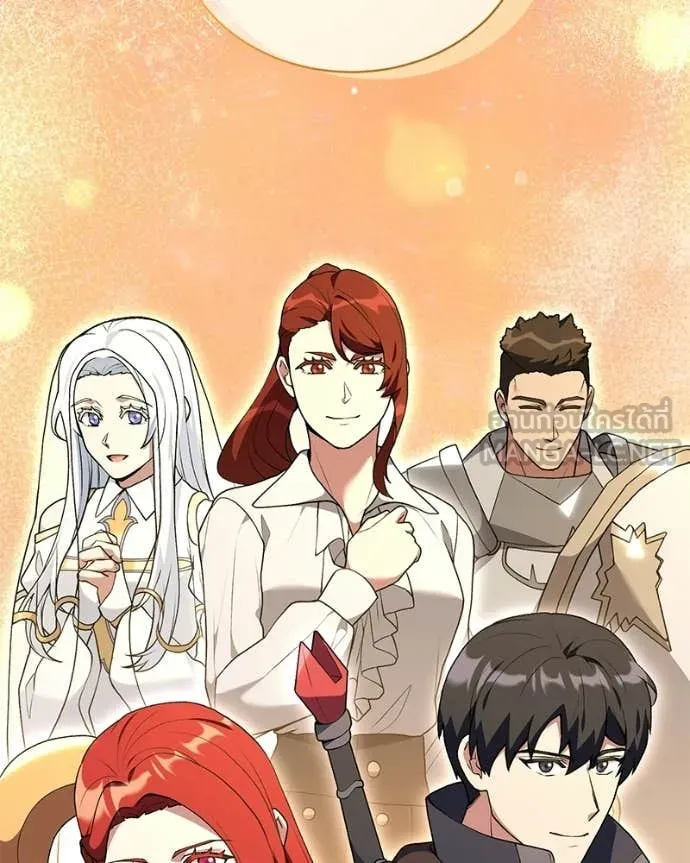 Hunter World’s Gardener คนสวนโลกฮันเตอร์ ตอนที่ 100 page 86