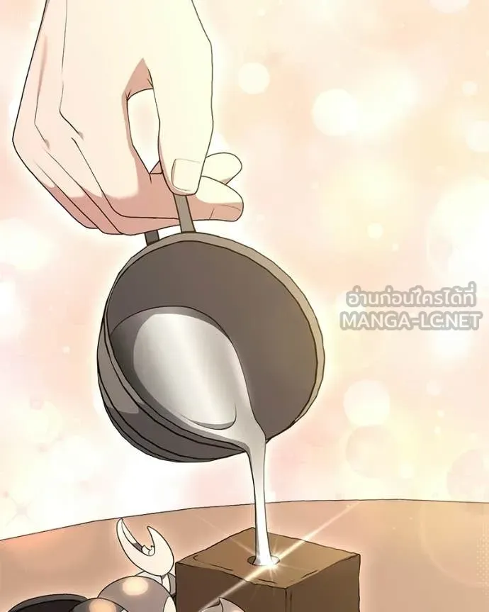 Hunter World’s Gardener คนสวนโลกฮันเตอร์ ตอนที่ 100 page 97