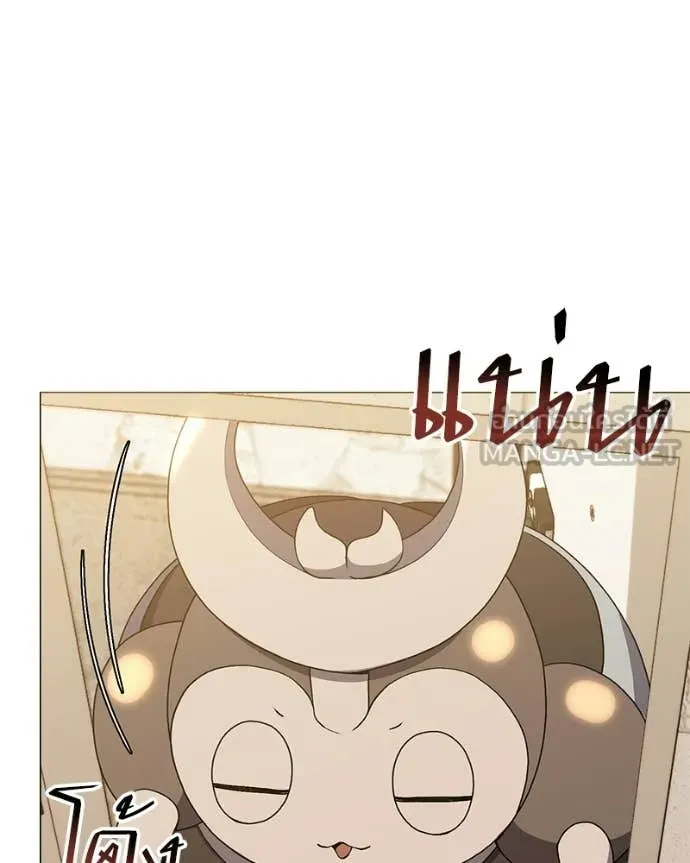 Hunter World’s Gardener คนสวนโลกฮันเตอร์ ตอนที่ 100 page 110