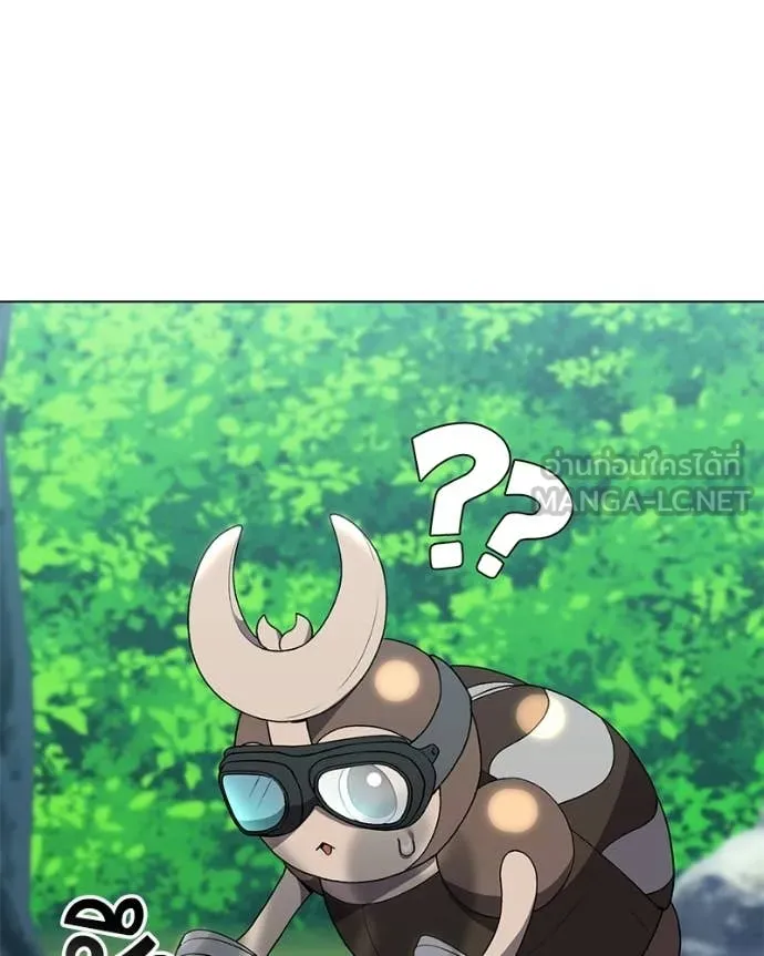 Hunter World’s Gardener คนสวนโลกฮันเตอร์ ตอนที่ 101 page 39
