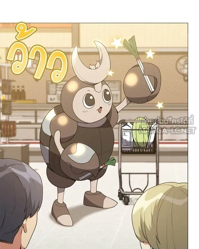 Hunter World’s Gardener คนสวนโลกฮันเตอร์ ตอนที่ 101 page 47