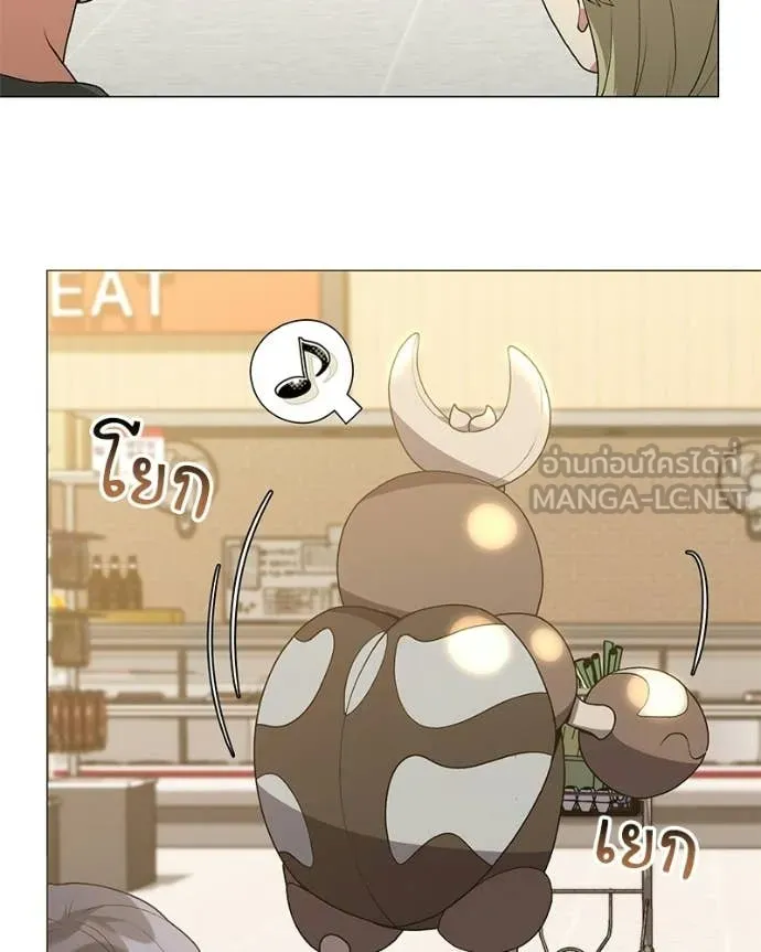 Hunter World’s Gardener คนสวนโลกฮันเตอร์ ตอนที่ 101 page 48