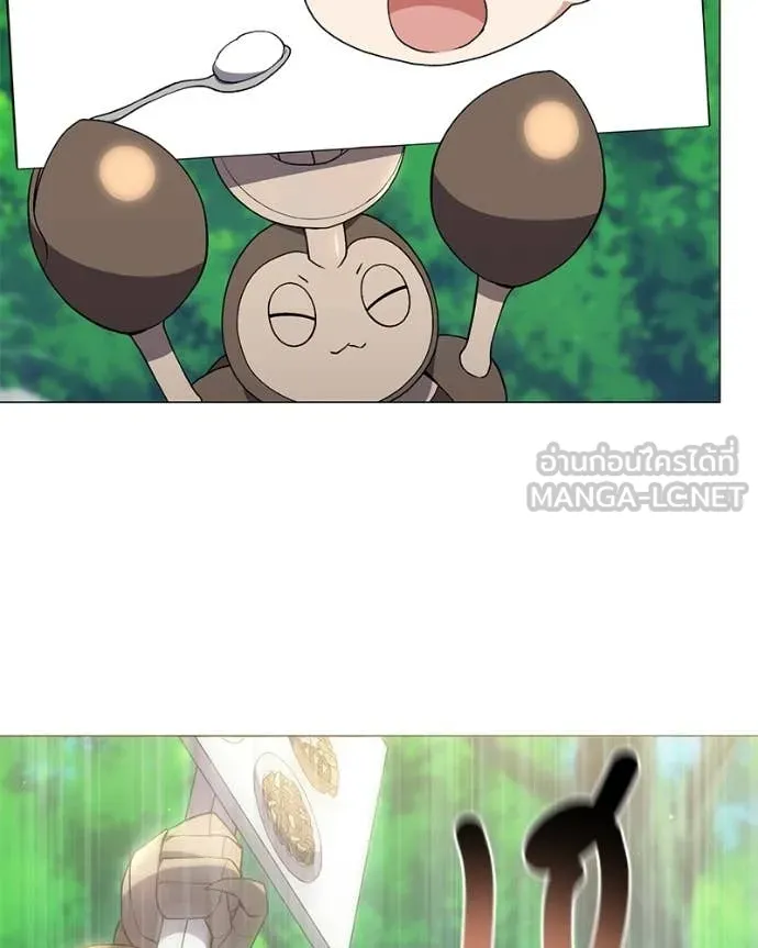 Hunter World’s Gardener คนสวนโลกฮันเตอร์ ตอนที่ 101 page 70