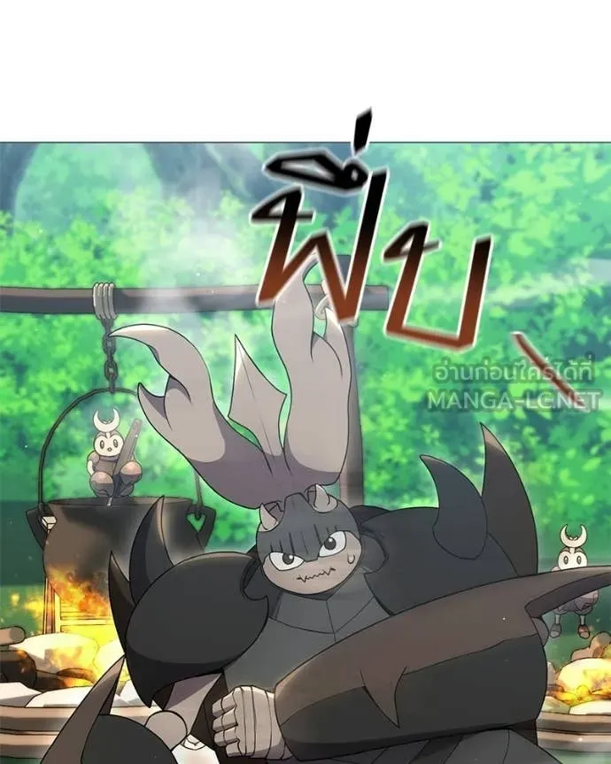 Hunter World’s Gardener คนสวนโลกฮันเตอร์ ตอนที่ 101 page 82