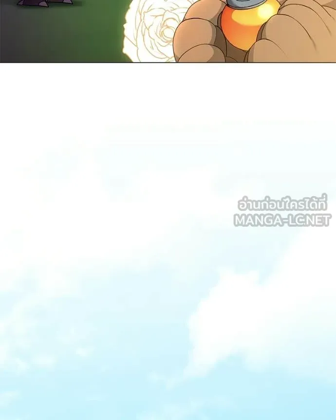 Hunter World’s Gardener คนสวนโลกฮันเตอร์ ตอนที่ 101 page 92