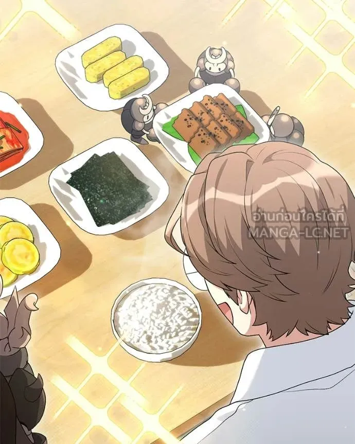 Hunter World’s Gardener คนสวนโลกฮันเตอร์ ตอนที่ 101 page 100